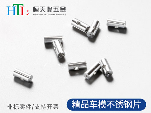 車模不銹鋼加工件.jpg
